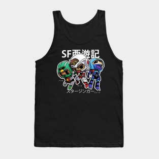 The best trio ever Tank Top